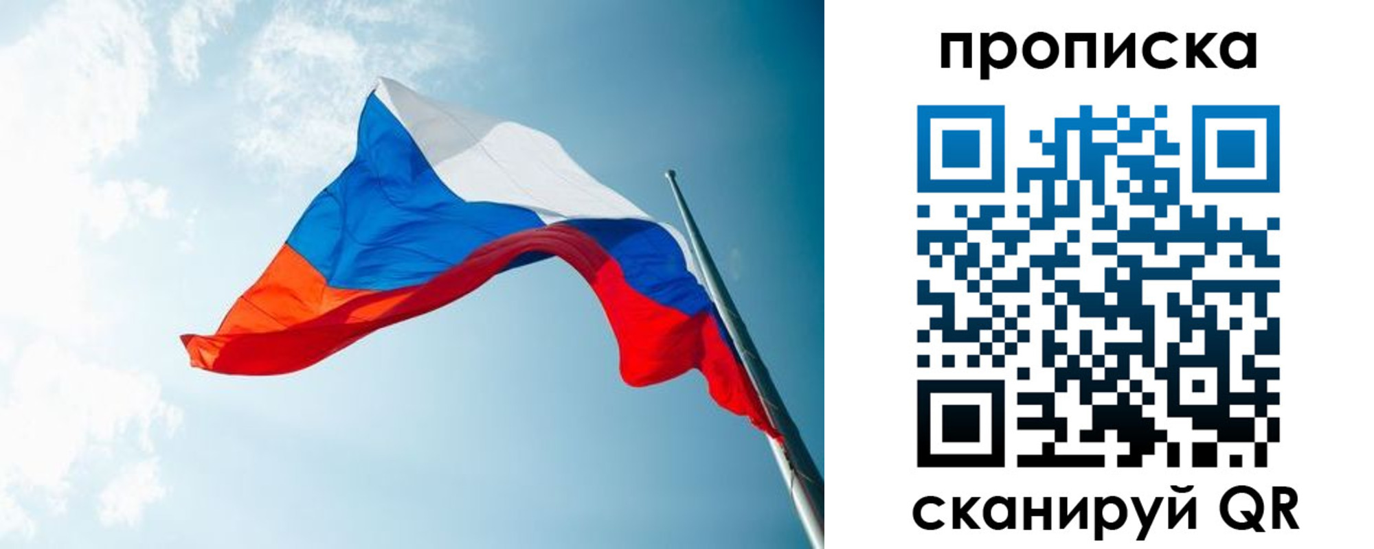 найти адрес прописки в Бутурлиновке